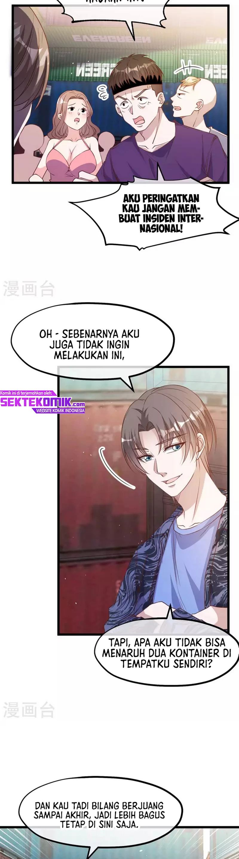 God Fisherman Chapter 196 Gambar 3