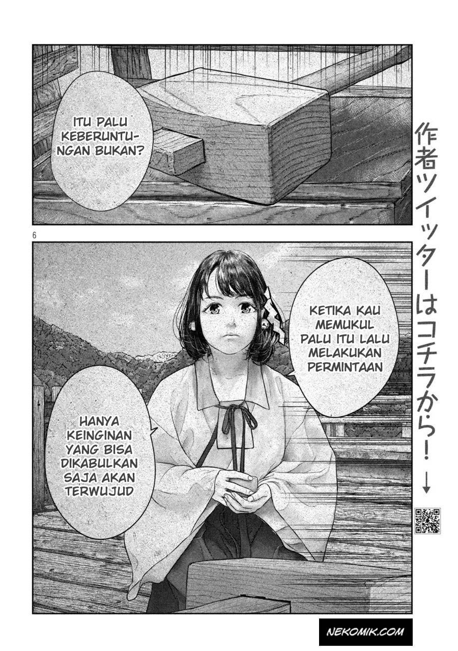 Sanzennenme no Kamitaiou Chapter 46 Gambar 7