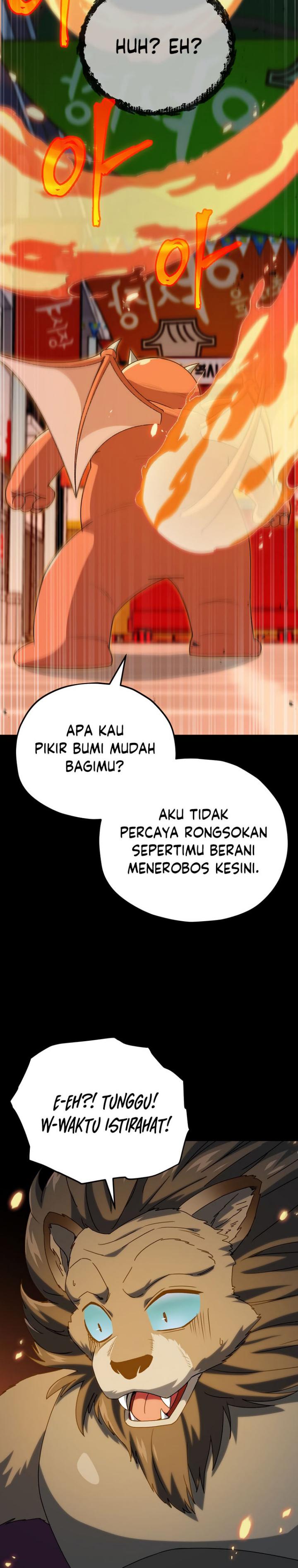 My Dad Is Too Strong Chapter 97 Gambar 17