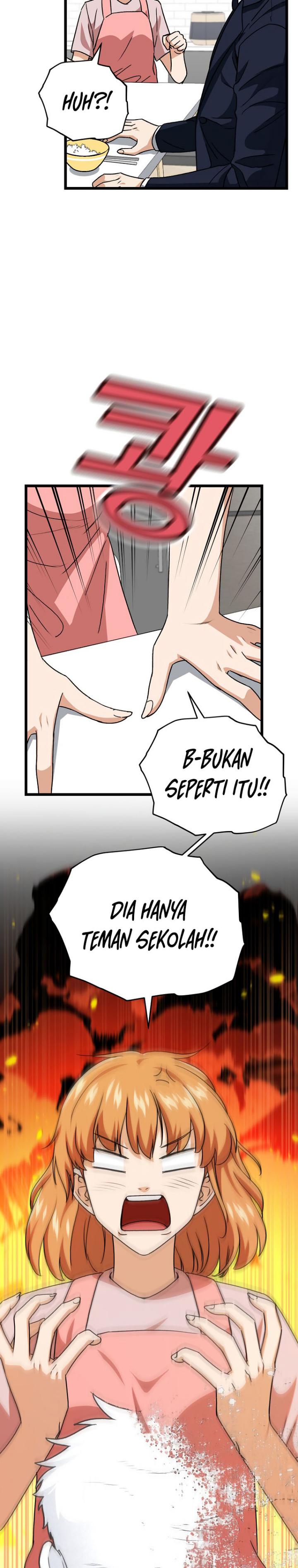 My Dad Is Too Strong Chapter 97 Gambar 3