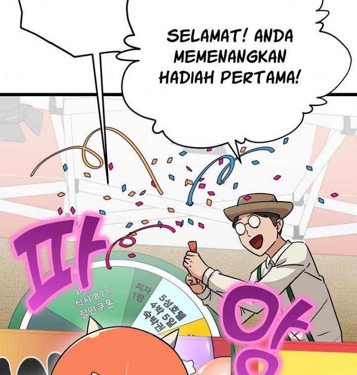My Dad Is Too Strong Chapter 97 Gambar 34