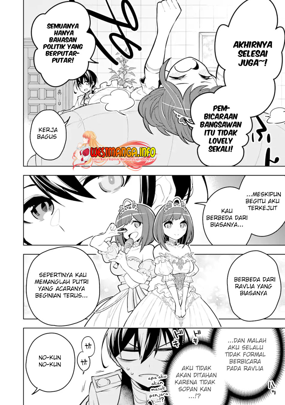 Sobiwaku Zero No Saikyou Kenshi Demo, Noroi No Soubi (kawai) Nara 9999-ko Tsuke-hodai  Chapter 33.2 Gambar 16