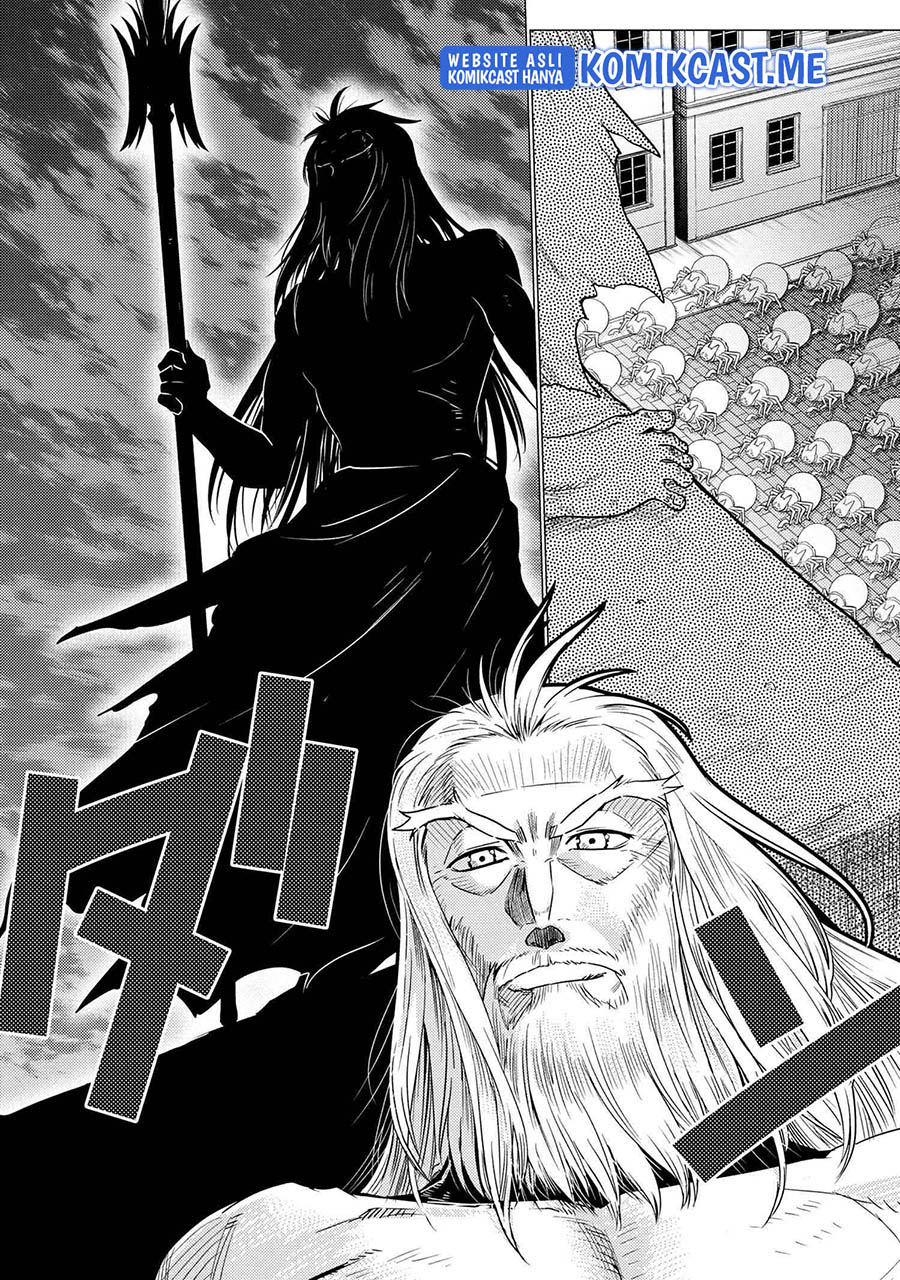 Kumo desu ga, Nani ka? Chapter 58.2 Gambar 6