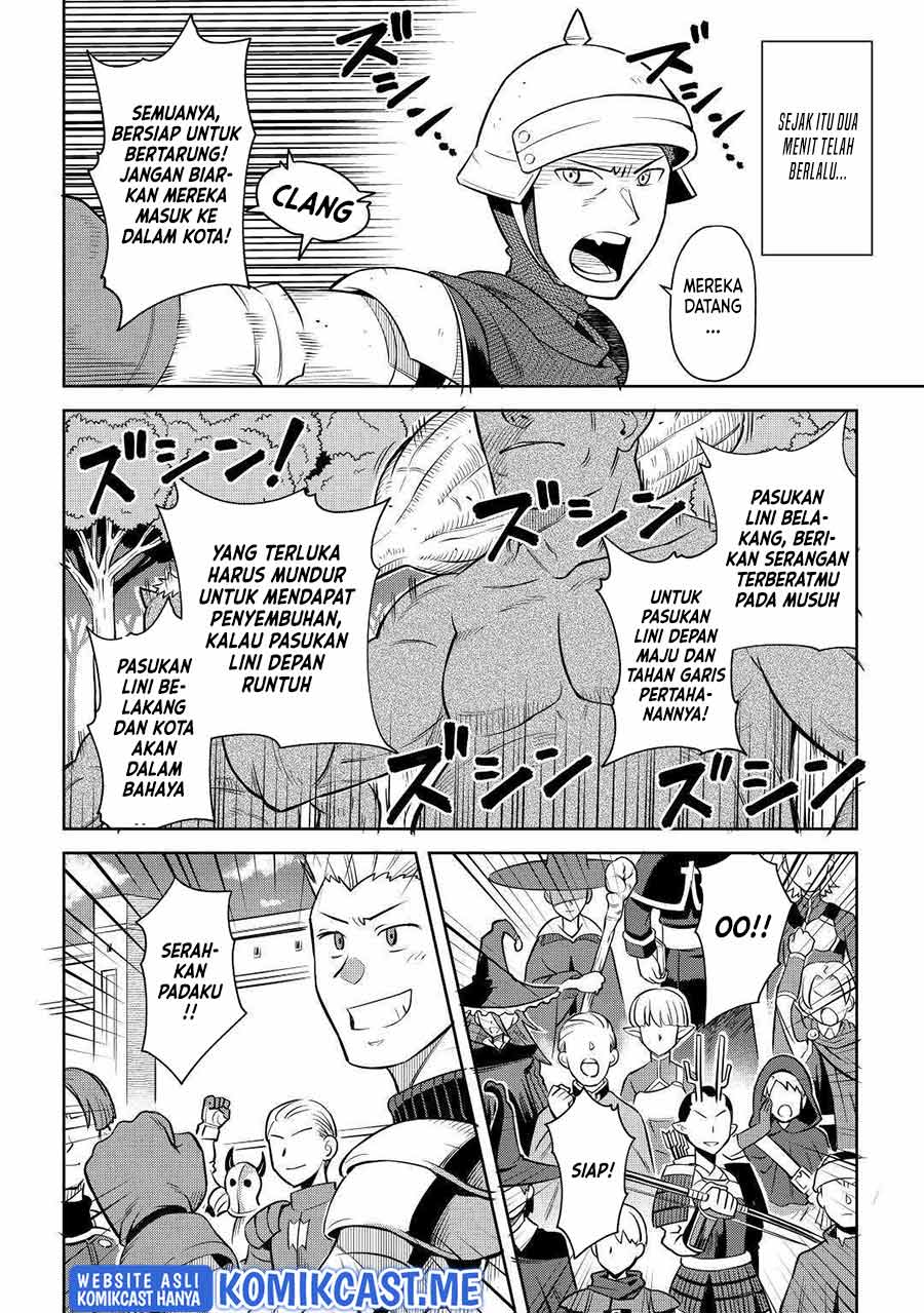 Toaru Ossan no VRMMO Katsudouki Chapter 84 Gambar 13