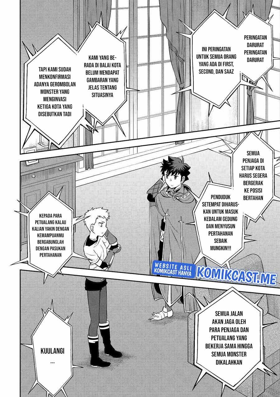 Toaru Ossan no VRMMO Katsudouki Chapter 84 Gambar 7