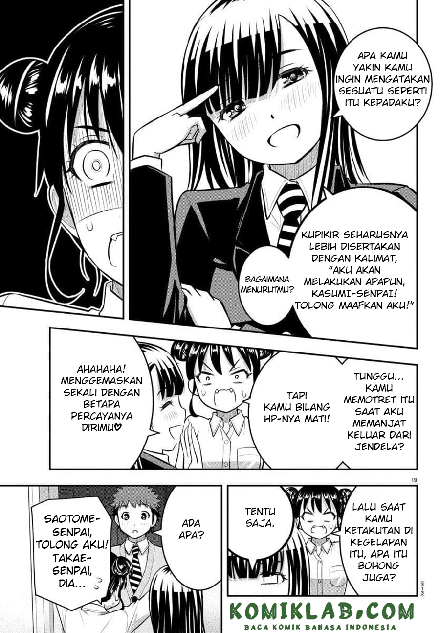 Yankee JK Kuzuhana-chan Chapter 96 Gambar 21