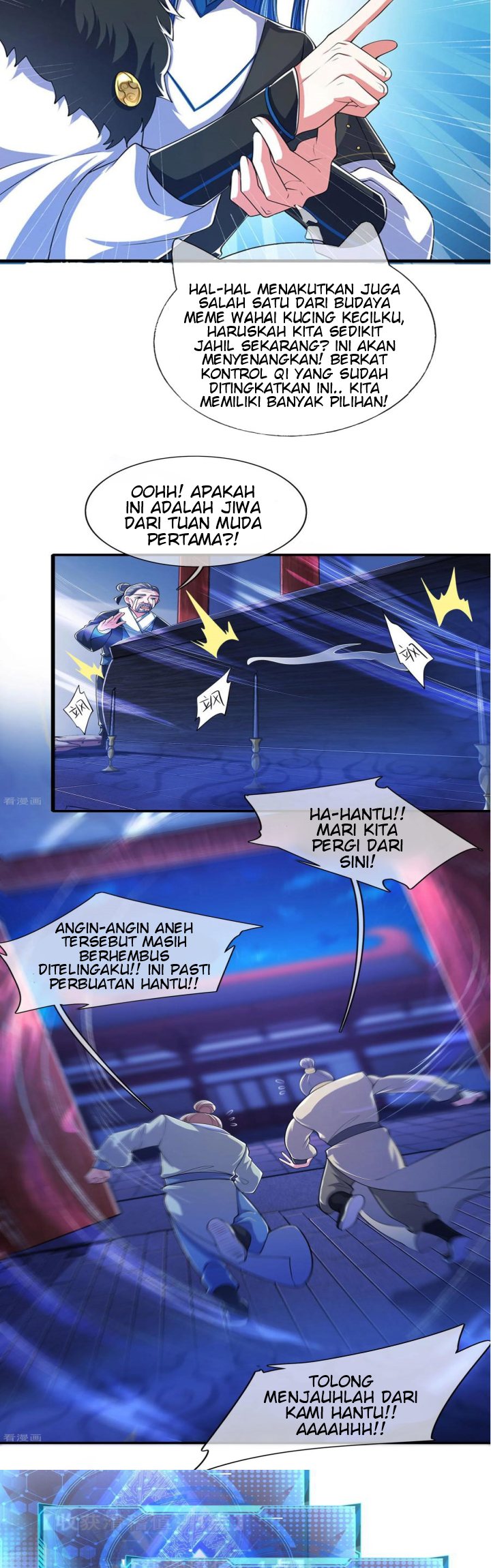 Harmonious Emperor Chapter 18 Gambar 11