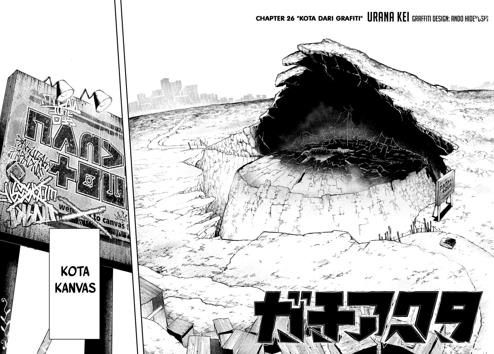 Gachiakuta Chapter 26 Gambar 5