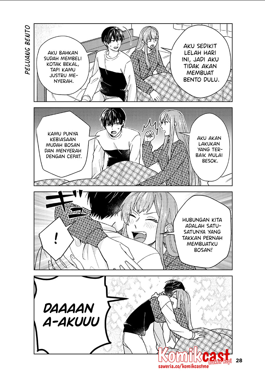 Boku no Kanojo wa Saikou desu! Chapter 37 Gambar 25