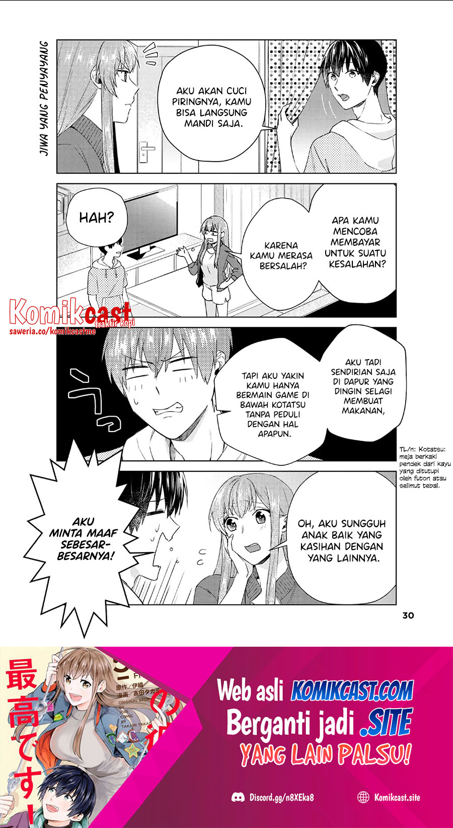 Boku no Kanojo wa Saikou desu! Chapter 37 Gambar 27