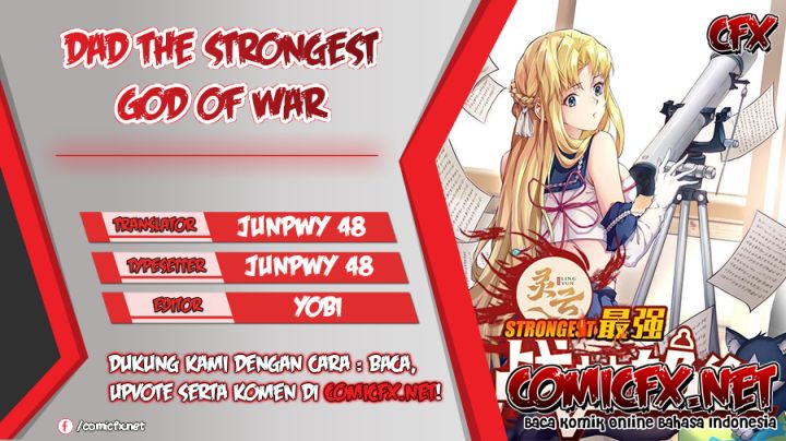 Baca Komik Dad the Strongest God of War Chapter 47 Gambar 1