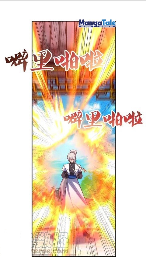 Above All Gods Chapter 324 Gambar 5