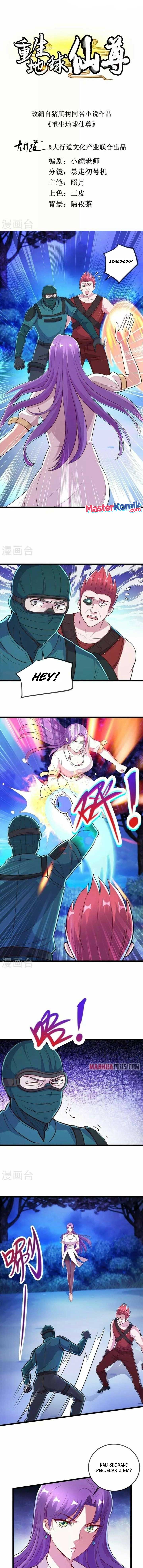 Baca Manhua Rebirth of The Earth Immortal Venerable Chapter 114 Gambar 2