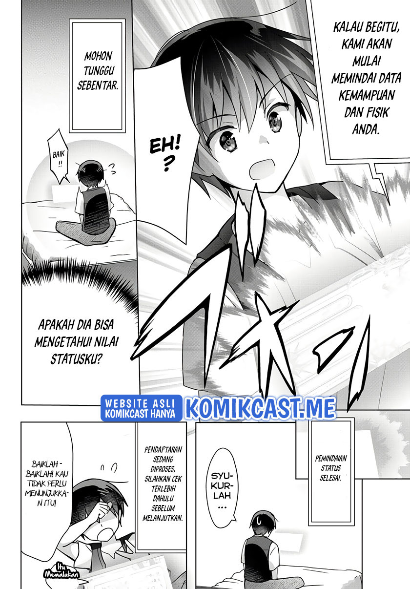 Yuusha Party wo Oida Sareta Kiyou Binbou Chapter 13.5 Gambar 19