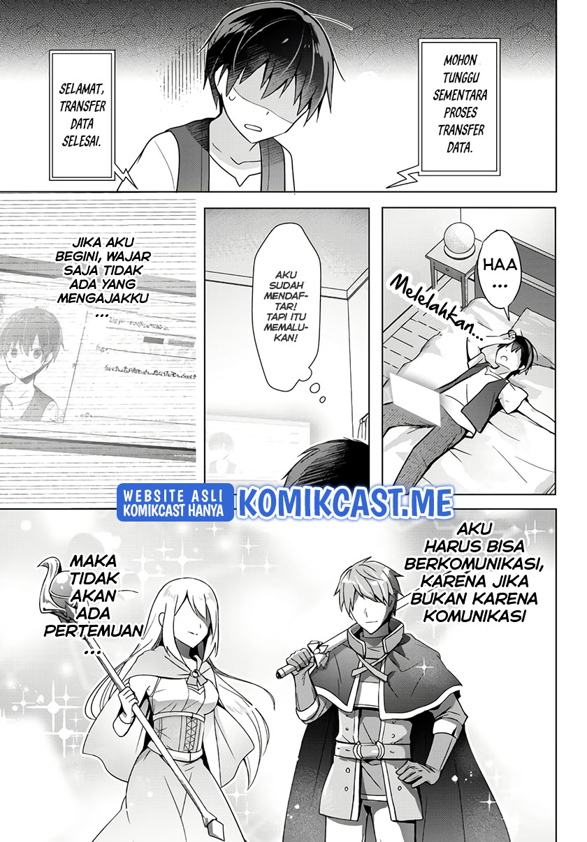 Yuusha Party wo Oida Sareta Kiyou Binbou Chapter 13.5 Gambar 20