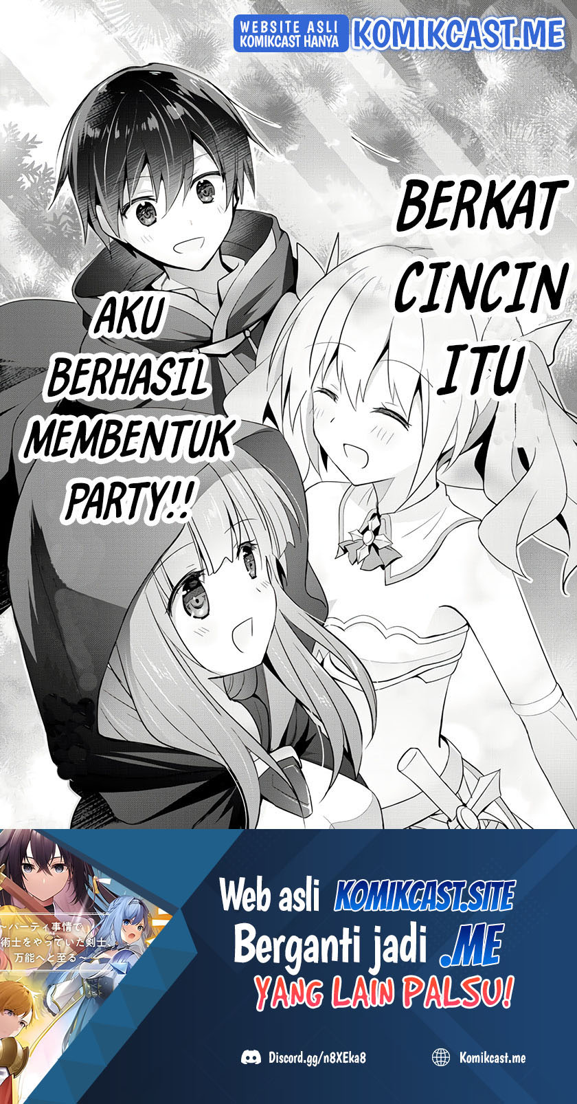 Yuusha Party wo Oida Sareta Kiyou Binbou Chapter 13.5 Gambar 50