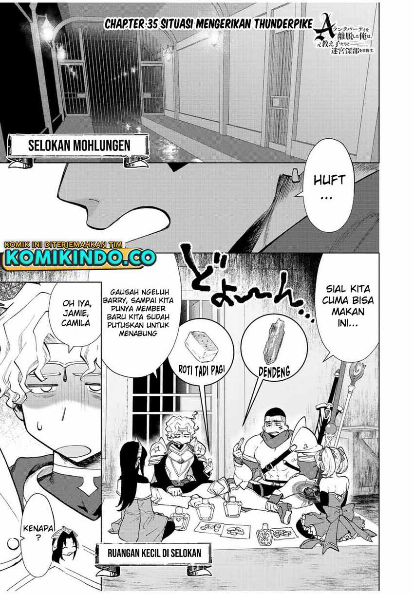 Baca Manga A Rank Party wo Ridatsu Shita Ore wa, Moto Oshiego Tachi to Meikyuu Shinbu wo Mezasu Chapter 35 Gambar 2