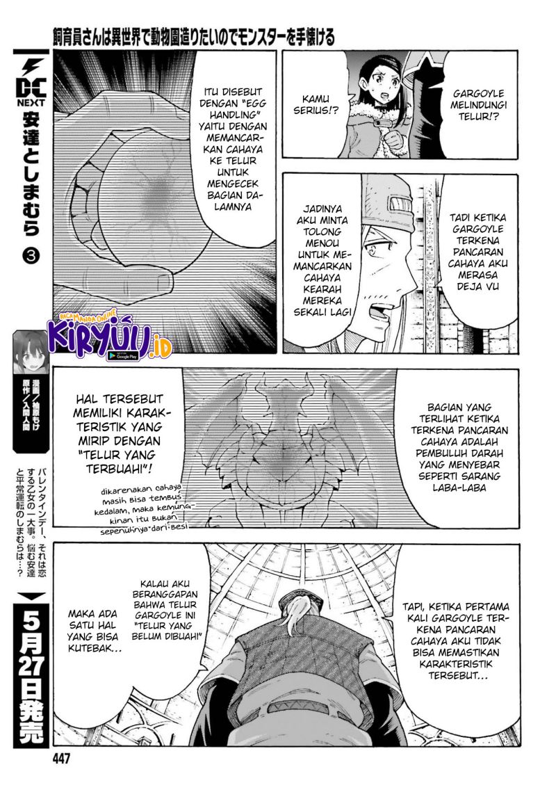 Shiikuin-san wa Isekai de Doubutsuen Tsukuritainode Monsutaa wo Tenazukeru Chapter 15 Gambar 8