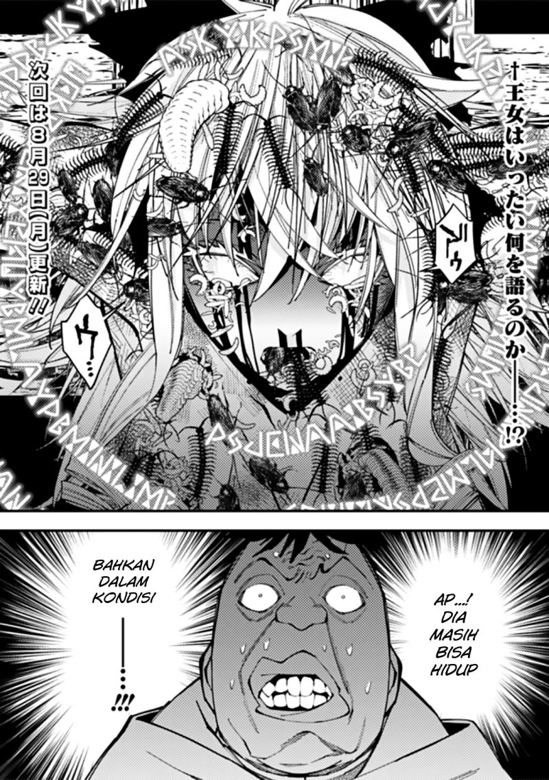 Fukushuu o Koinegau Saikyou Yuusha wa, Yami no Chikara de Senmetsu Musou Suru Chapter 58 Gambar 18