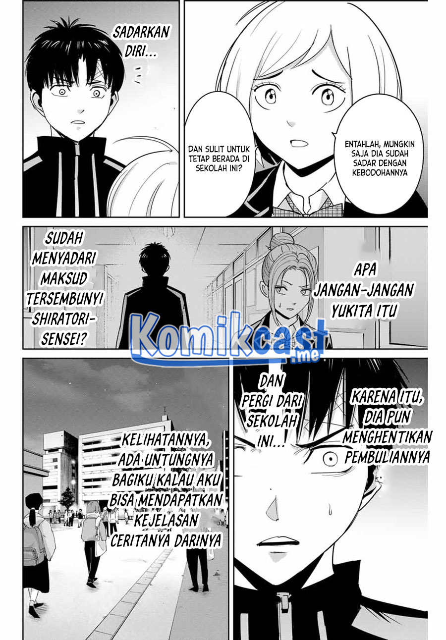 Fukushuu no Kyoukasho Chapter 58 Gambar 13