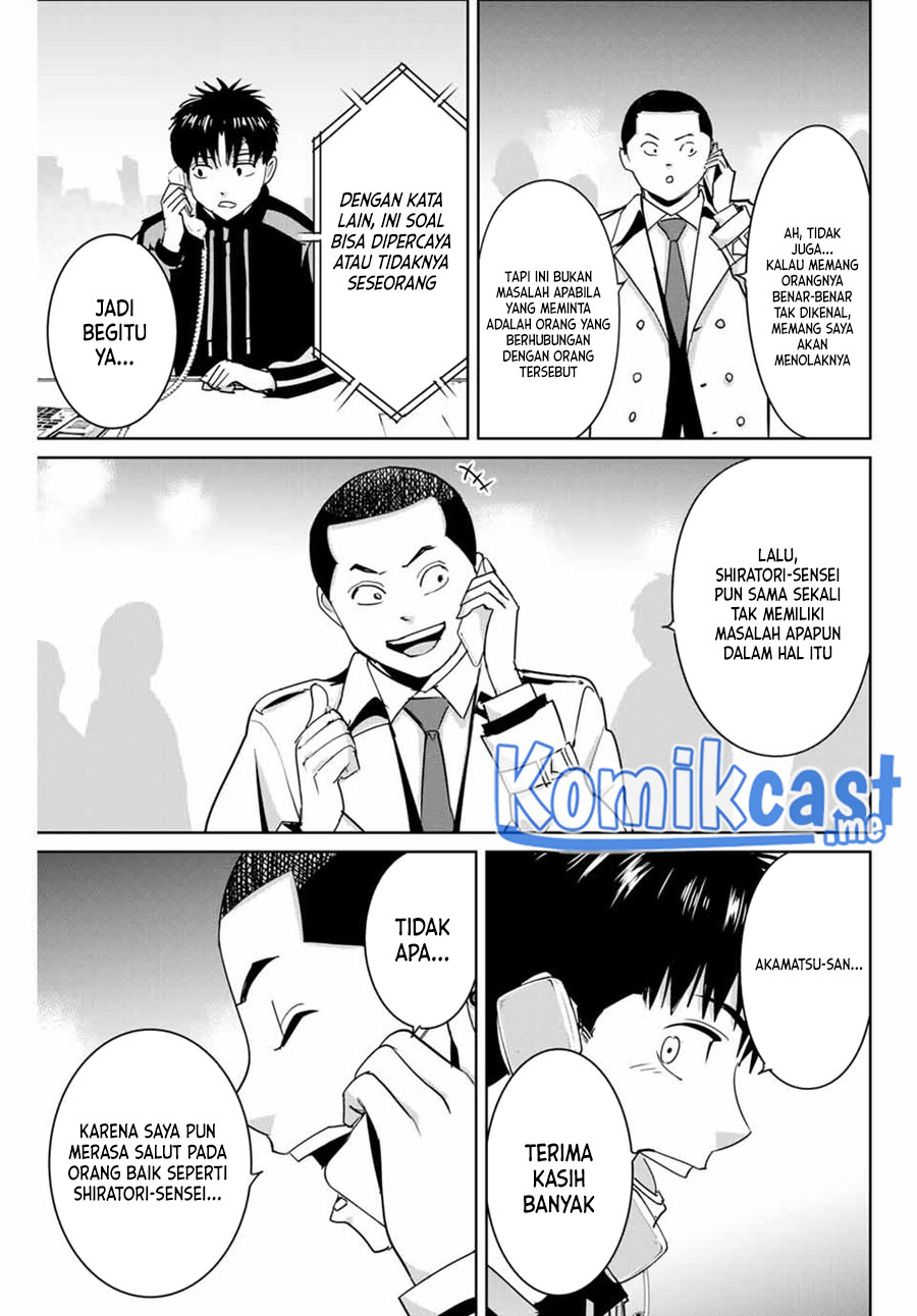 Fukushuu no Kyoukasho Chapter 58 Gambar 16