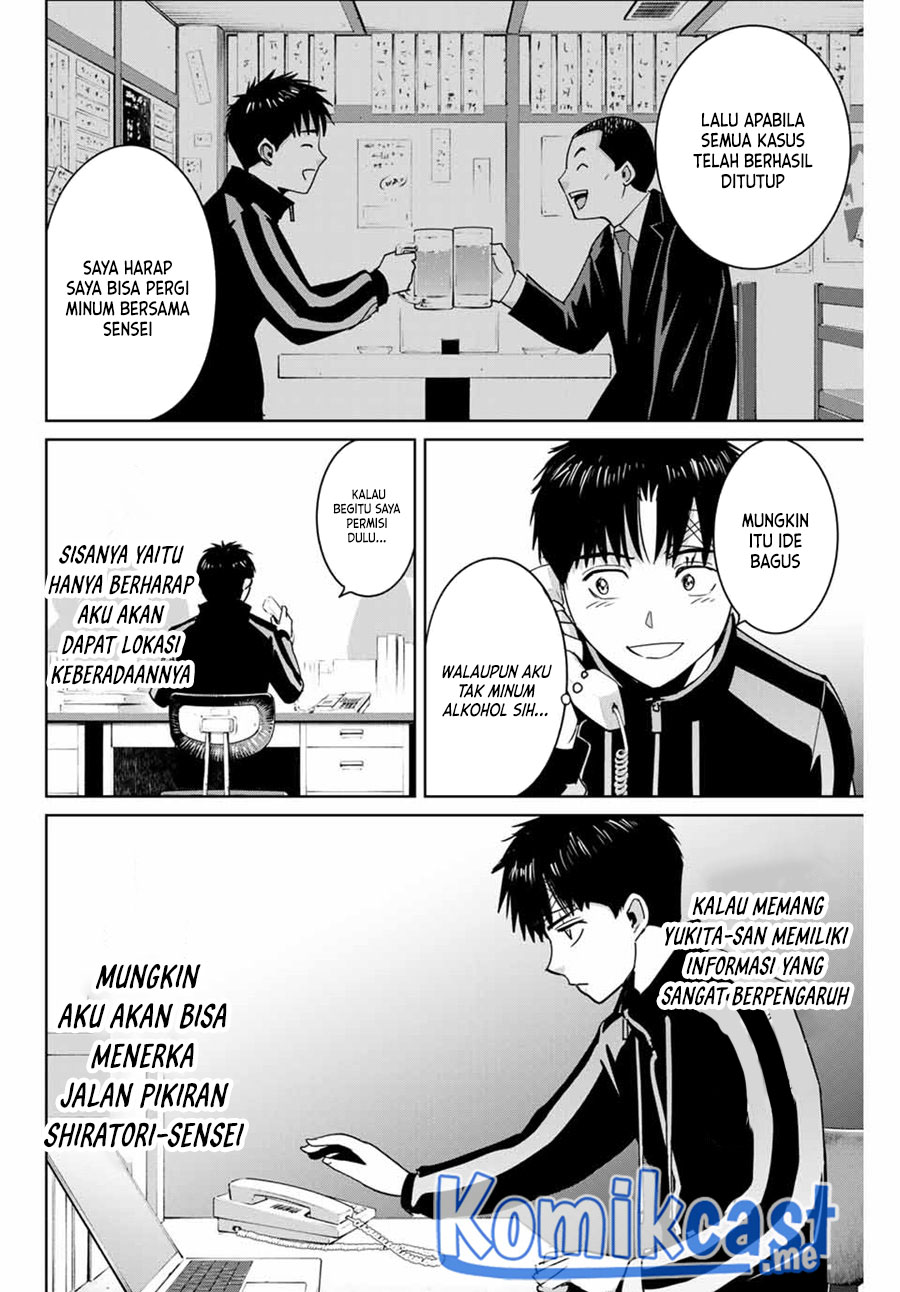 Fukushuu no Kyoukasho Chapter 58 Gambar 17