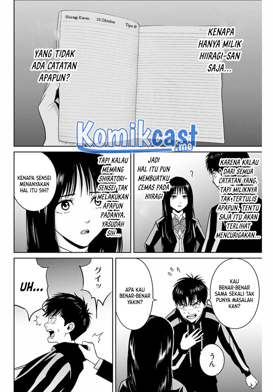 Fukushuu no Kyoukasho Chapter 58 Gambar 7