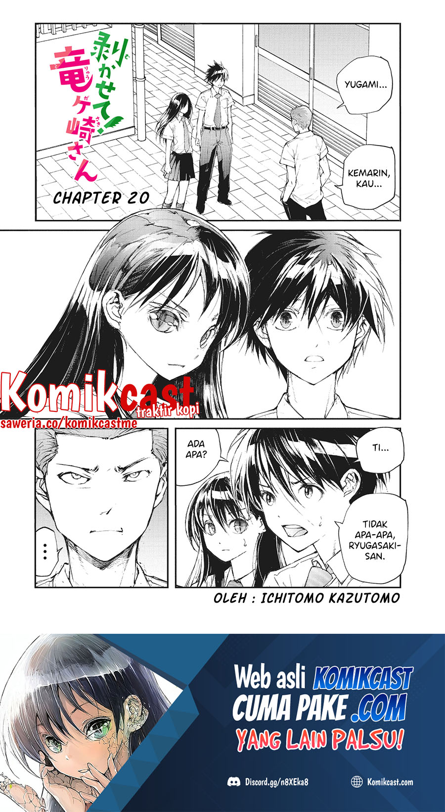 Baca Manga Mukasete! Ryugasaki-san Chapter 20 Gambar 2