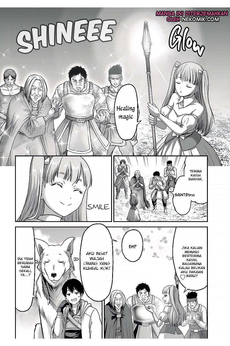 The Beast Tamer was Fired from his Childhood Friends’ S-Rank Party Chapter 15 Gambar 14