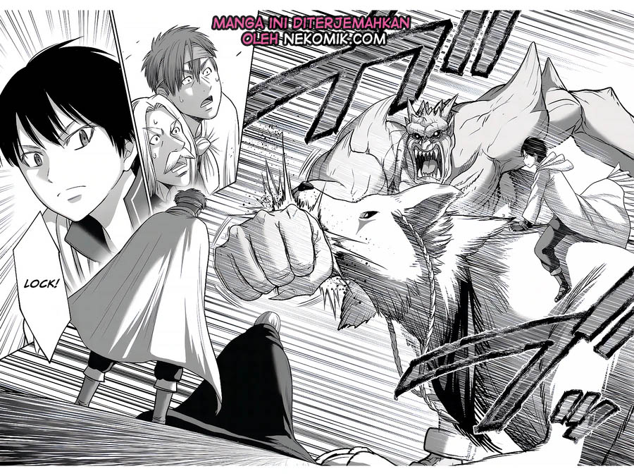 The Beast Tamer was Fired from his Childhood Friends’ S-Rank Party Chapter 15 Gambar 5