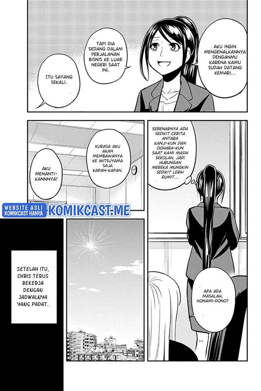 Orenchi ni Kita Onna Kishi to: Inakagurashi suru Koto ni Natta Ken Chapter 79 Gambar 15