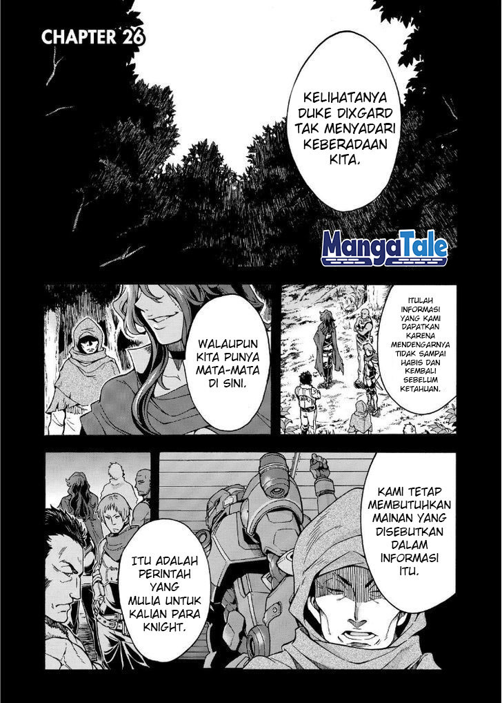 Knight’s & Magic Chapter 26 Gambar 5