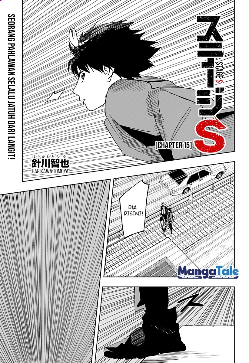 Baca Manga Stage S Chapter 15 Gambar 2