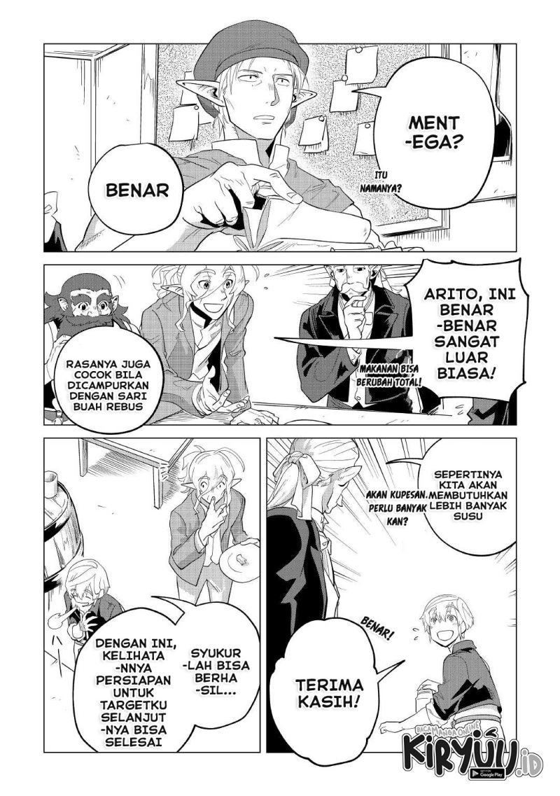 Mofumofu to Isekai Slow Life o Mezashimasu! Chapter 32 Gambar 44