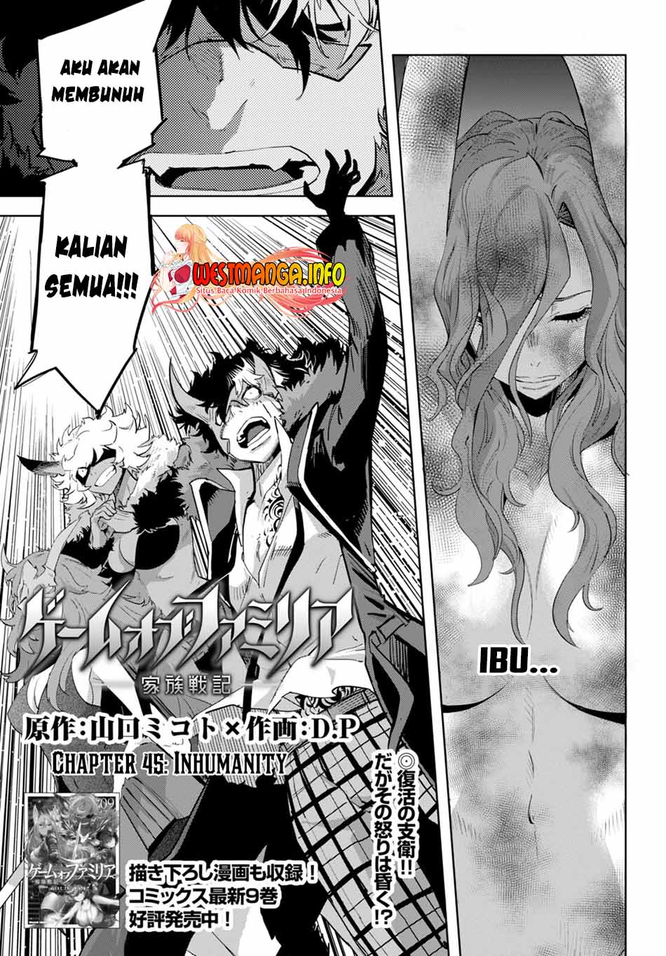 Baca Manga Game obu Familia - Family Senki Chapter 45 Gambar 2