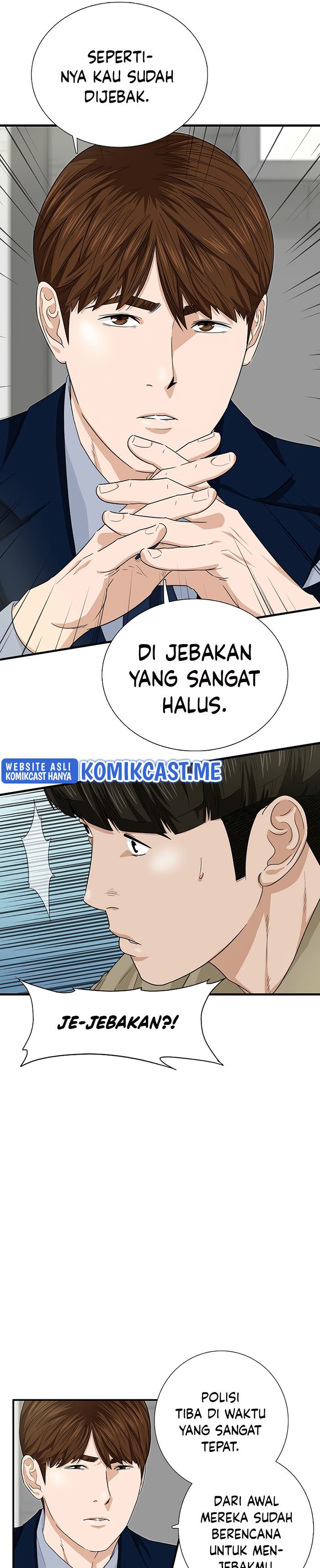 This is the Law Chapter 58 Gambar 11