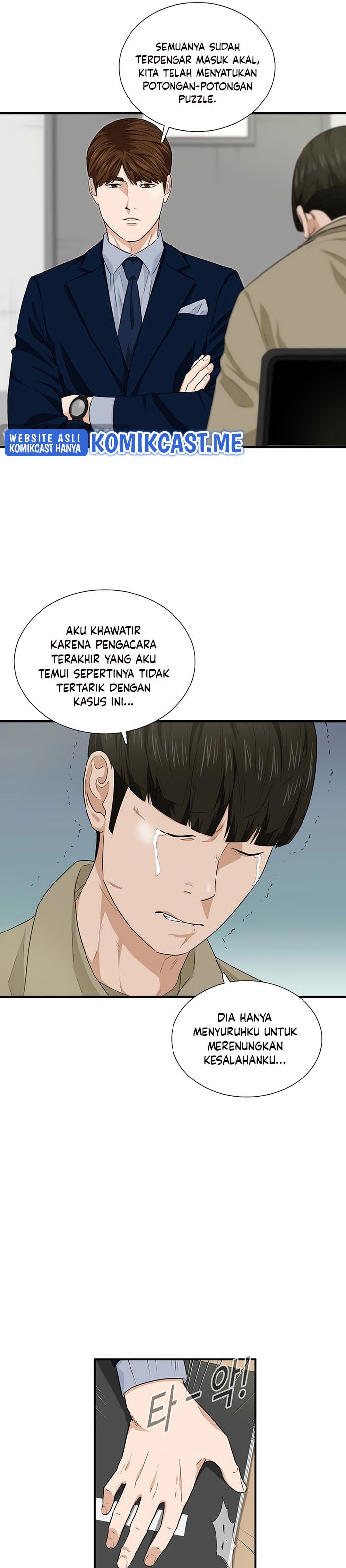 This is the Law Chapter 58 Gambar 14