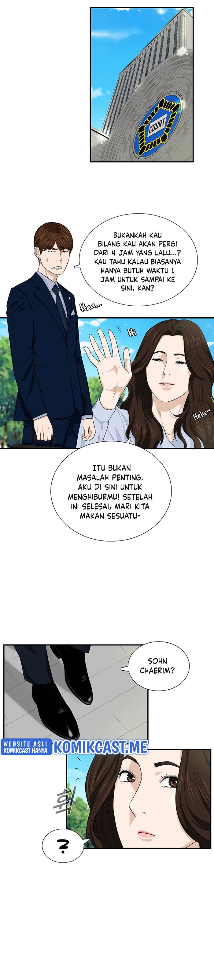 This is the Law Chapter 58 Gambar 16