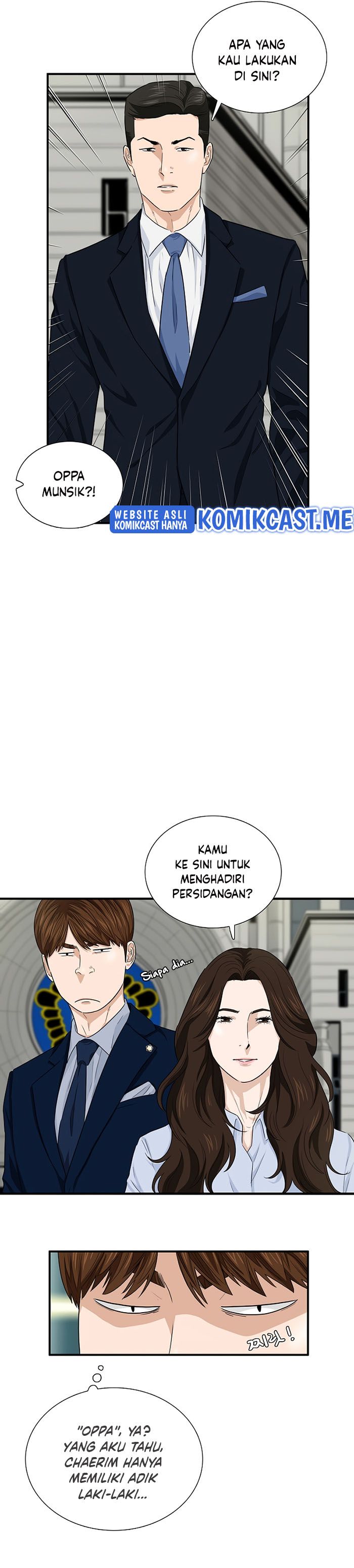 This is the Law Chapter 58 Gambar 17