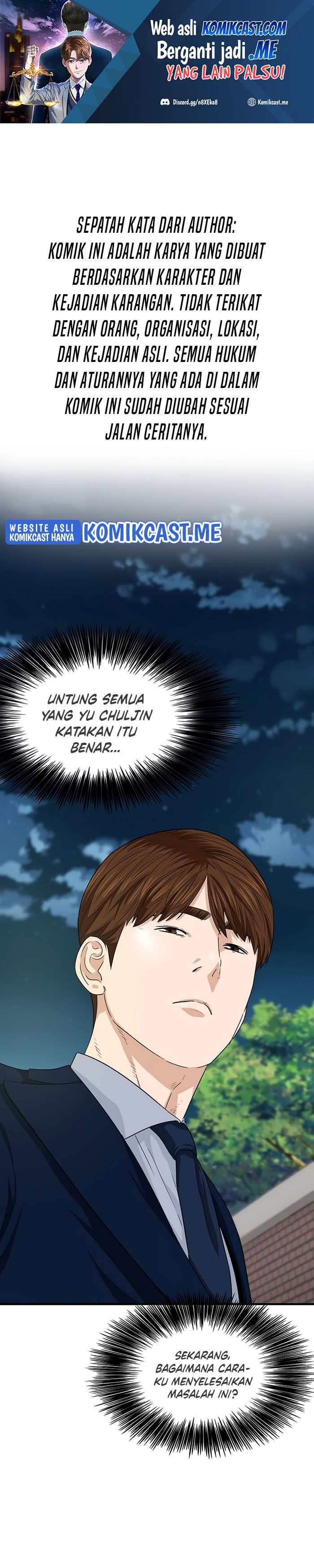 Baca Manhwa This is the Law Chapter 58 Gambar 2