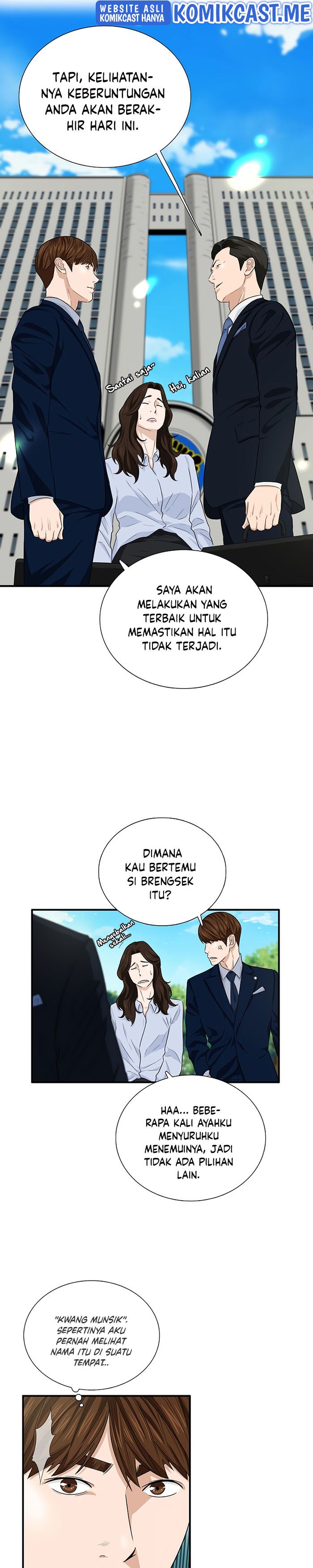 This is the Law Chapter 58 Gambar 20