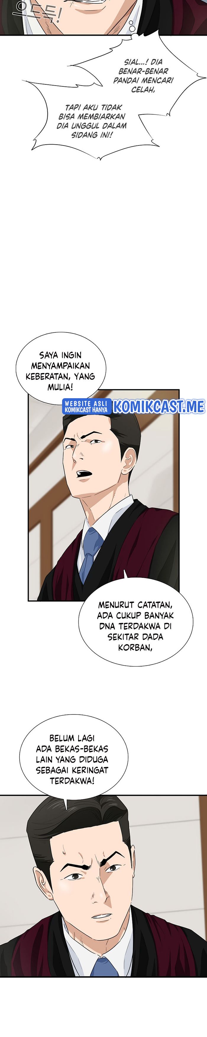 This is the Law Chapter 58 Gambar 30