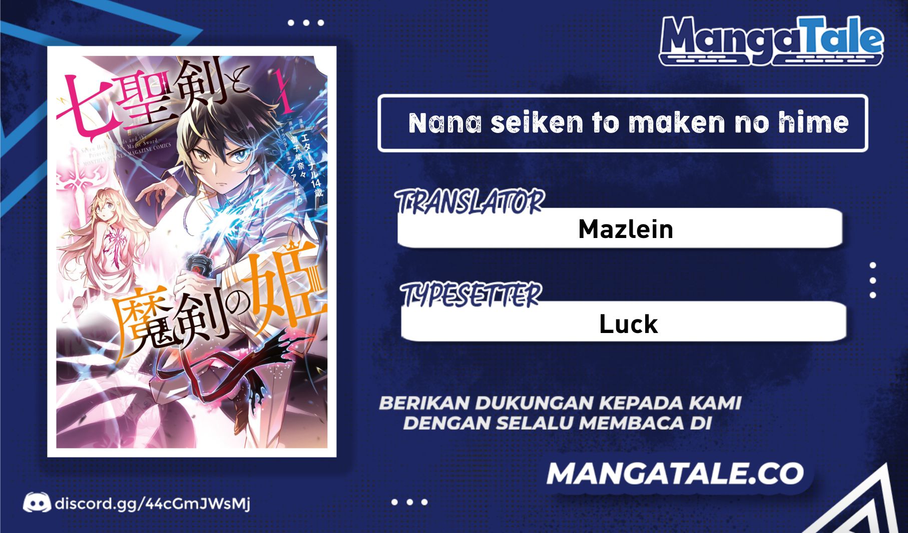 Baca Komik Nana Seiken to Maken no Hime Chapter 5.3 Gambar 1