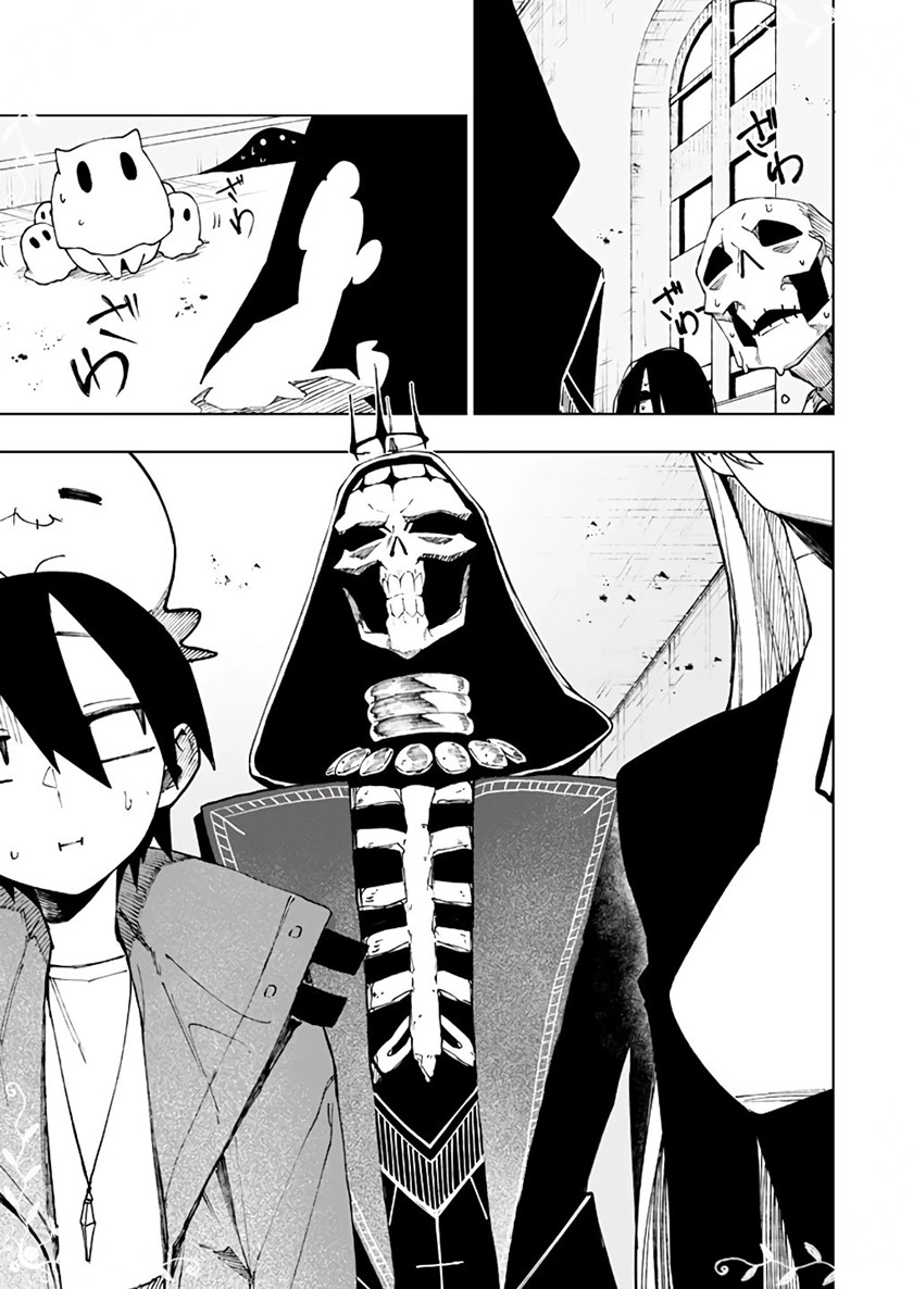 Baca Manga Boku no Nakama wa Isekai Saikyou Undead Chapter 10 Gambar 2