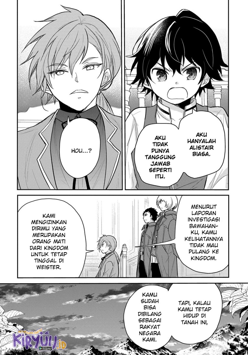 The Reborn Little Girl Won’t Give Up Chapter 24 Gambar 13