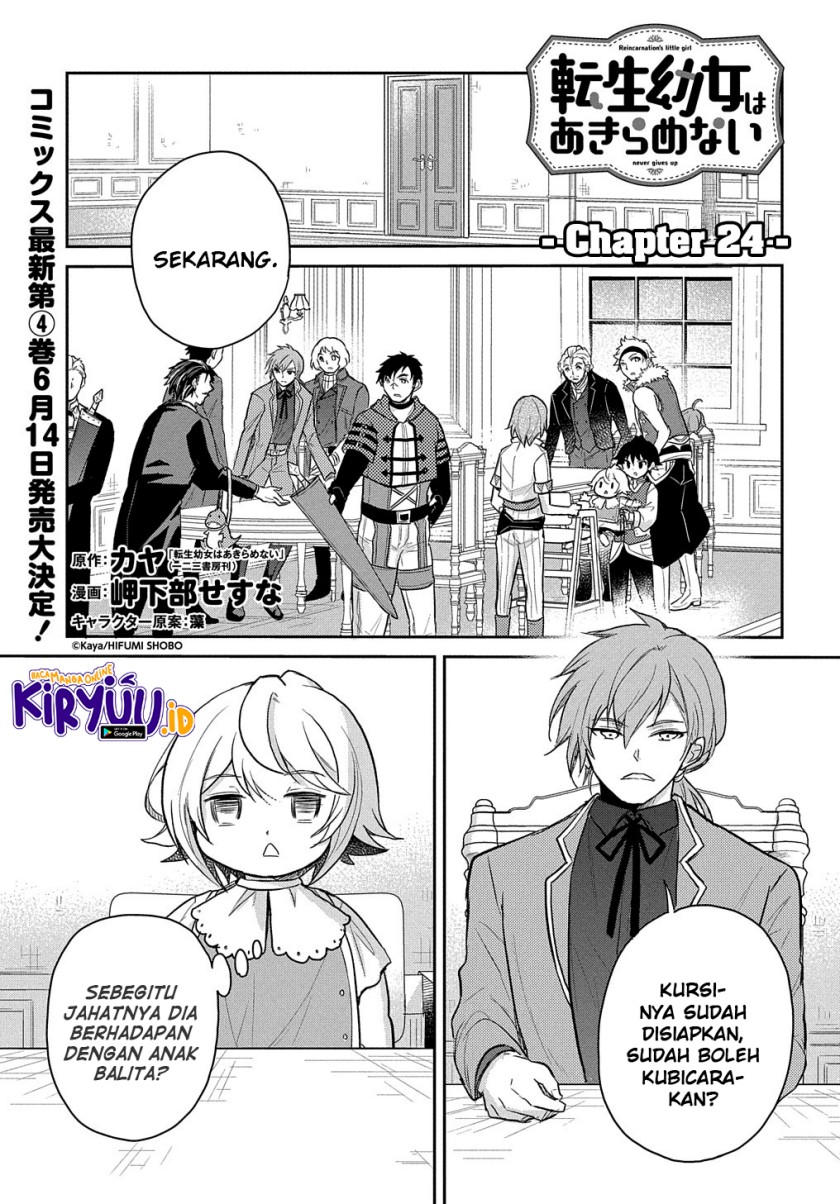 Baca Manga The Reborn Little Girl Won’t Give Up Chapter 24 Gambar 2