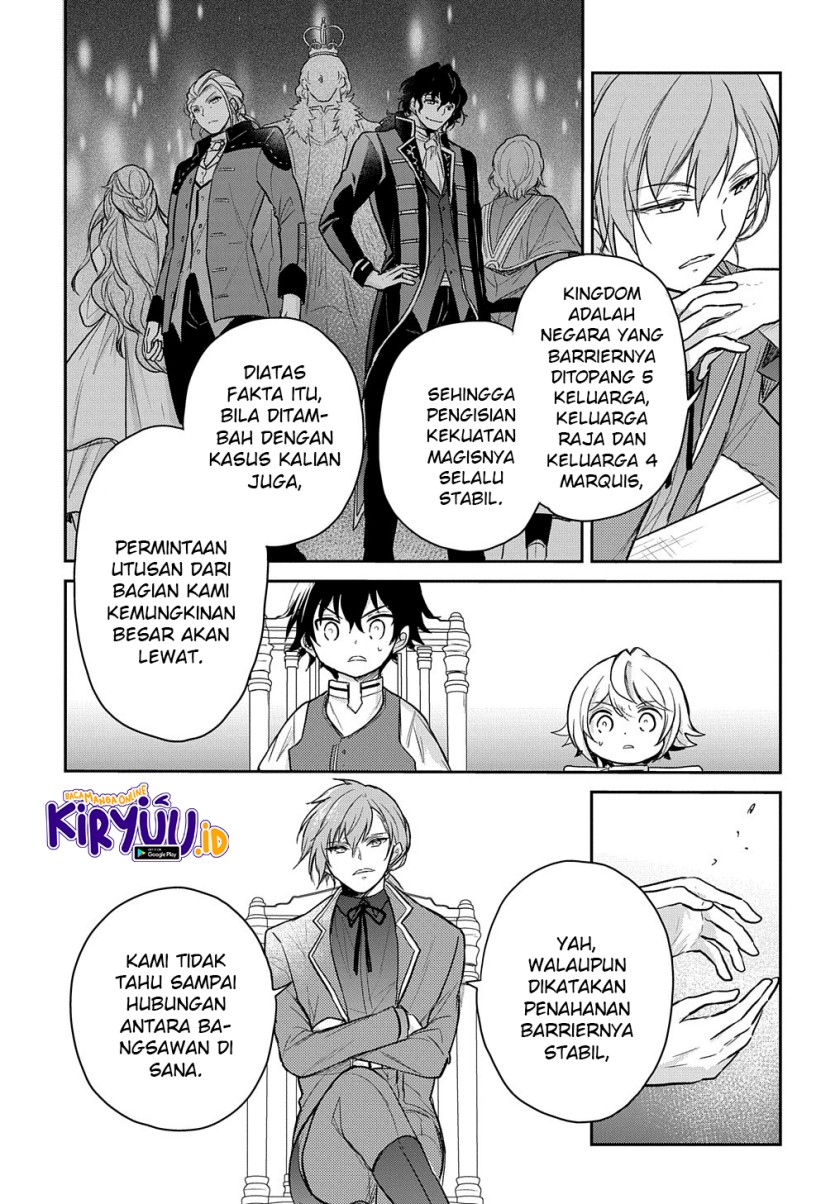 The Reborn Little Girl Won’t Give Up Chapter 24 Gambar 22