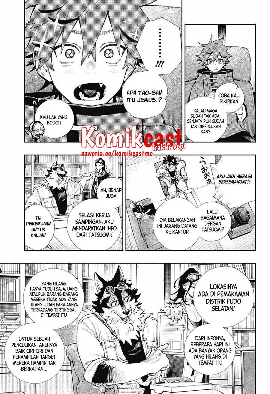 Gokurakugai Chapter 2 Gambar 12