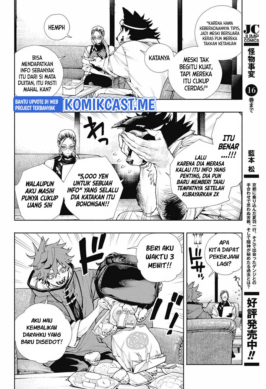 Gokurakugai Chapter 2 Gambar 13