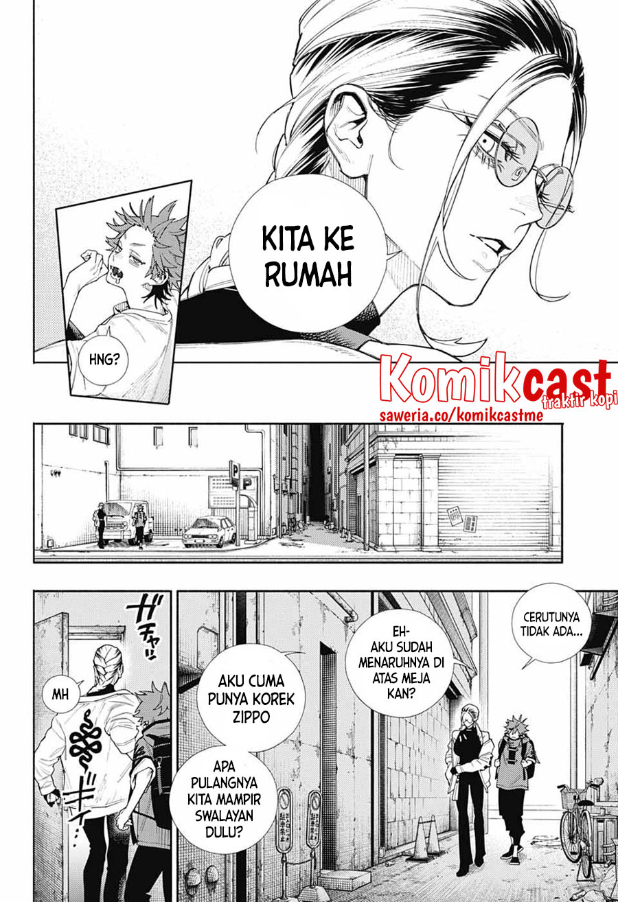 Gokurakugai Chapter 2 Gambar 4